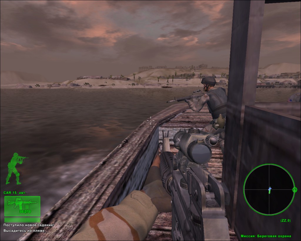 Delta Force: Black Hawk Down screenshot