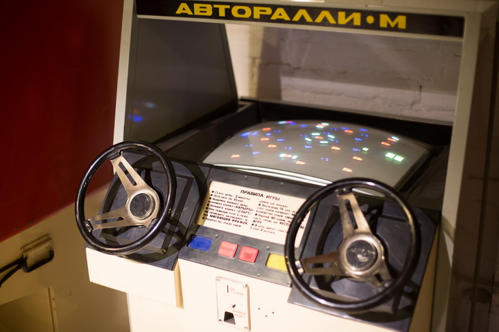 Советские Игровые Автоматы Ipad