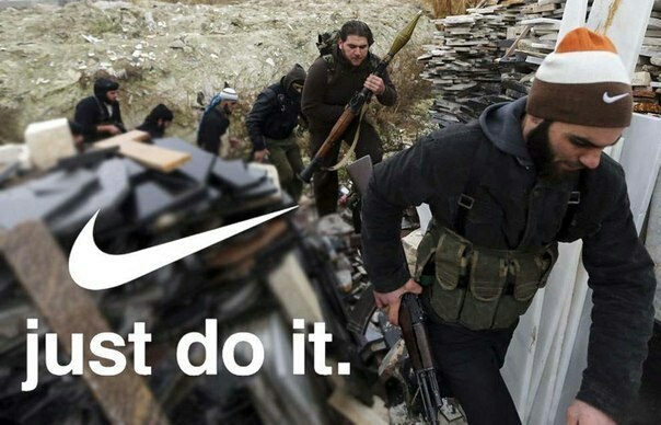 Nike - just do it