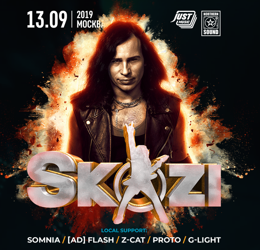 Skazi in Moscow 2019